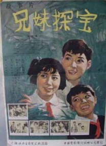 西西人体大胆瓣开下部中文字幕